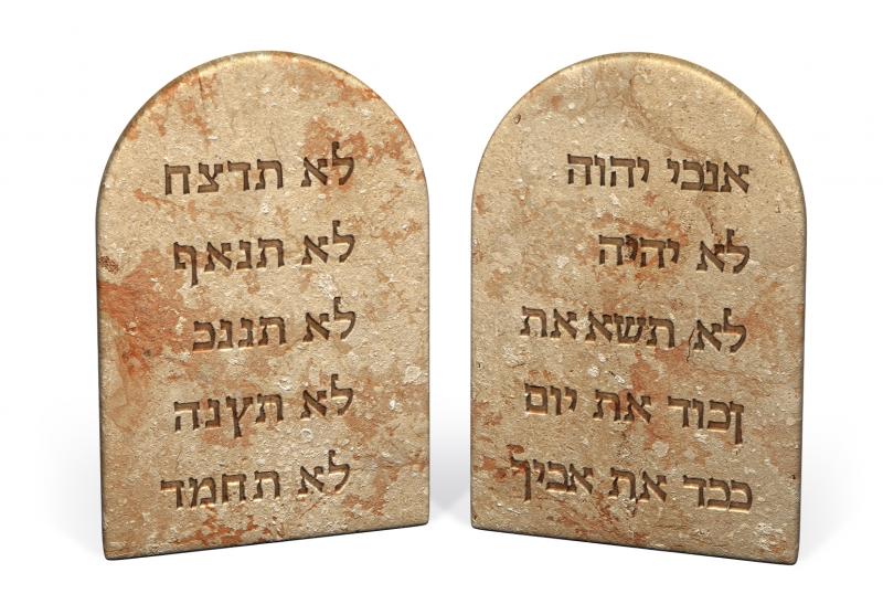 tencommandments.jpg